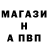 ГЕРОИН хмурый Valeriy Chobal