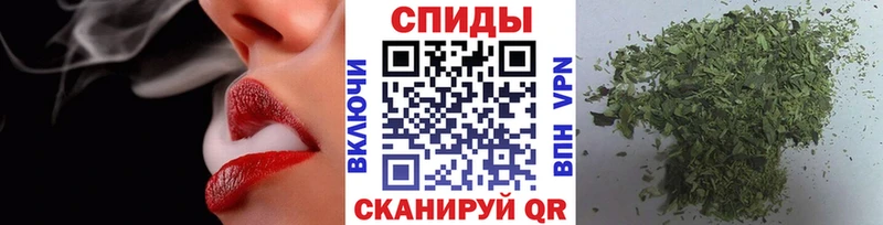 Бутират вода Микунь