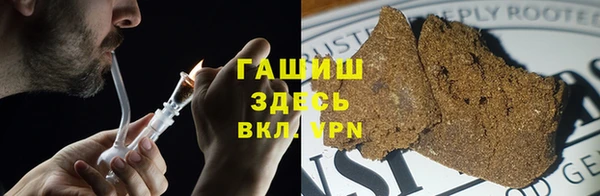 меф VHQ Наволоки