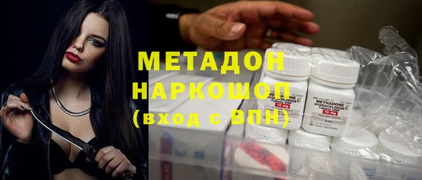 меф VHQ Наволоки