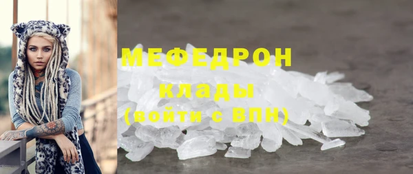 ГАЛЛЮЦИНОГЕННЫЕ ГРИБЫ Надым