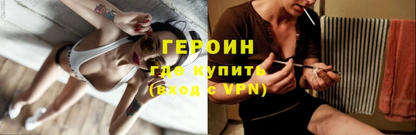 прущая мука Михайлов