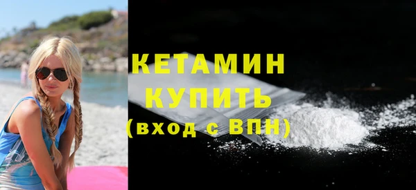 бошки Михайловск