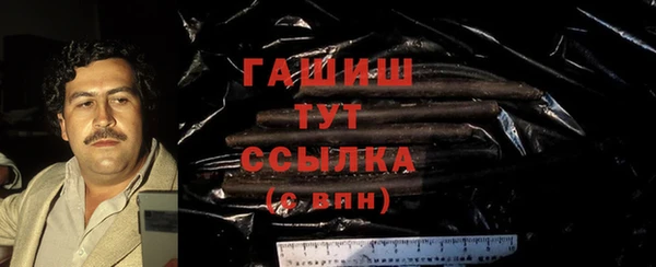 меф VHQ Наволоки
