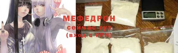 прущая мука Михайлов