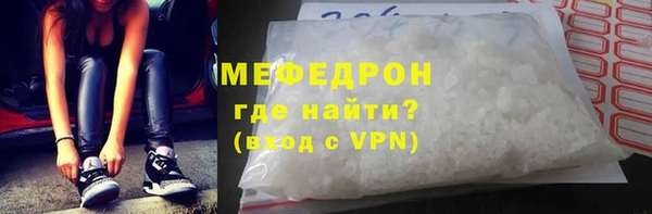 ГАЛЛЮЦИНОГЕННЫЕ ГРИБЫ Надым