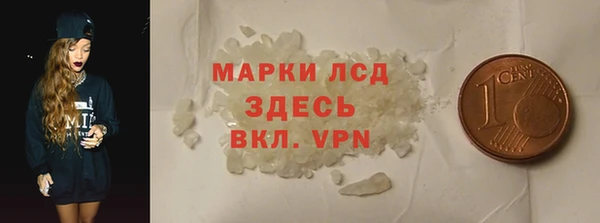 прущая мука Михайлов