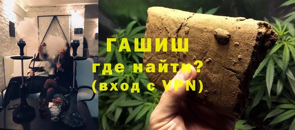меф VHQ Наволоки