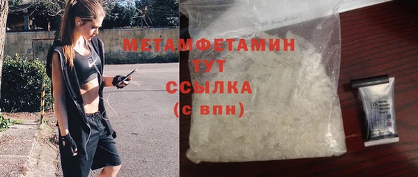 прущая мука Михайлов