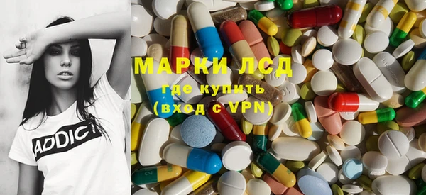 меф VHQ Наволоки