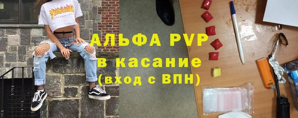 прущая мука Михайлов
