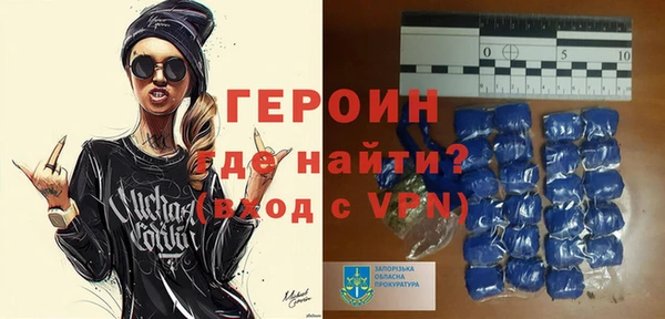 прущая мука Михайлов
