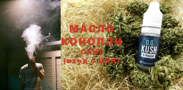 прущая мука Михайлов