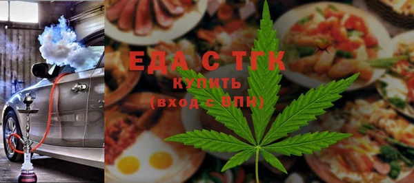 меф VHQ Наволоки