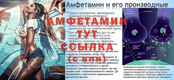 меф VHQ Наволоки