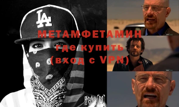 прущая мука Михайлов