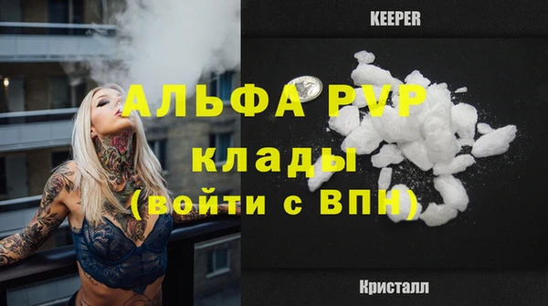 меф VHQ Наволоки
