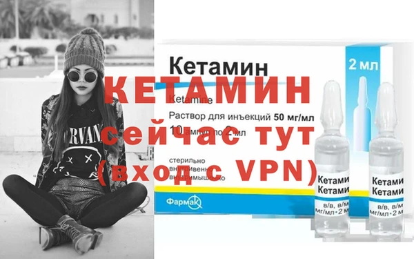 меф VHQ Наволоки